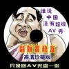 香港正版资料大全 全年2020